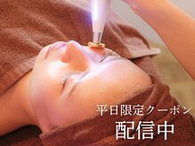 フルハウス エアリアル(Full House AeriAl)