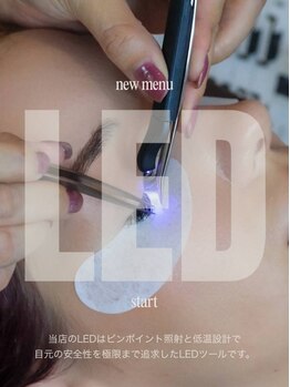 リッチ オブ アイラッシュ(rich of eyelash)の写真/【最新LEDマツエク導入☆】秒速硬化でキレイ長持ち◎ブラックグルー使用で自然な美まつげをその場で実感♪
