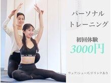 ブーケ ウィステリア店(Bouquet)