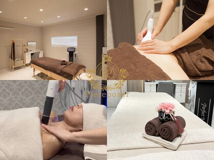 ピエルポゼ(Piereposer)の写真