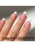 【4/21~5/20まで！】フレンチネイル¥7980→¥5500