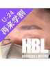 【学割U24】★美眉パーマ"HBL"×眉wax ￥9,480→￥6,480[眉毛/眉毛パーマ]