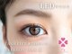 アイズ 新所沢店(I's)の写真