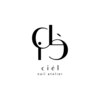シエル(Ciel)のお店ロゴ