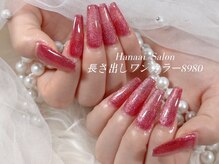 ハナアイ サロン 新宿店(hanaai salon)/長さだしワンカラー8980