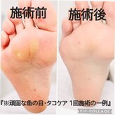 遊歩堂