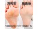 遊歩堂の写真