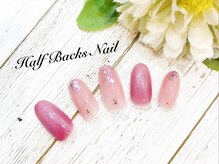 ハーフバックス 堀之内店/シンプルエレガントプラン