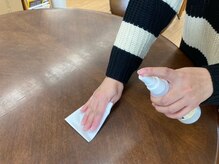 ビューティサロン シンアオバ(Beauty salon sin aoba)/コロナ対策