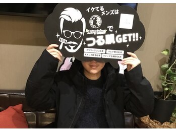 リリーサロン 松本平田店(LILYSalon)/お客様