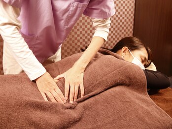 エルドラード(EL DORADO)/ボディケア