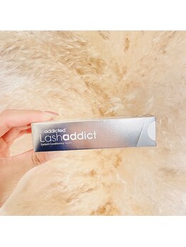 レア(LE’A)/ラッシュアディクト正規取扱店