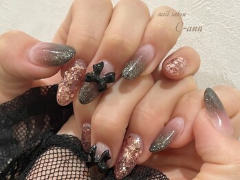 シーアン(C-ann)/リボンネイル