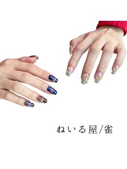 ねいる屋 雀/free design+マグネット