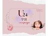 【学割U24★平日ご来店限定】【眉WAX+眉メイク】+保湿ケア付¥4180