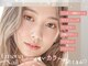 エモナネイル 博多駅前(Emona Nail)の写真