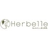 ハーベル 千歳船橋店(Herbelle)のお店ロゴ
