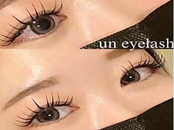 アンアイラッシュ(un eyelash)の写真/【初めての方にオススメ☆】まつ毛の負担を最小限に抑えた施術で、まつ毛が少ない、細い等のお悩みも解消♪