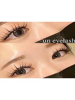 まつげのお悩み解決サロン