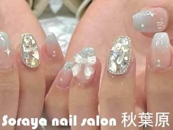 ソラヤ(Soraya)/韓国・ワンホンネイル・秋葉原