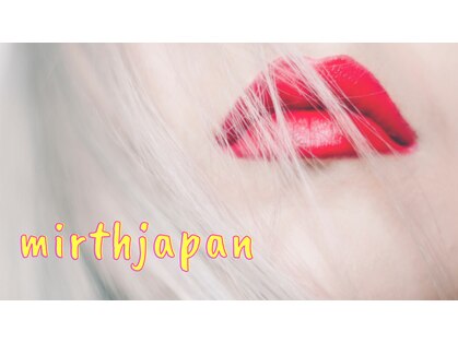 マースジャパン(mirthjapan)の写真