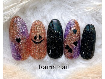 ライリア 本八幡店(Rairia)/デザインコース