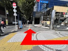 まつむらカイロプラクティック 新宿/【JR新宿駅からの道順その10】