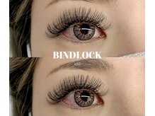 アイネ(i:Ne)/バインドロック