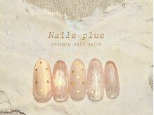 ネイルズプラス(nails plus)/マグネットバカラ