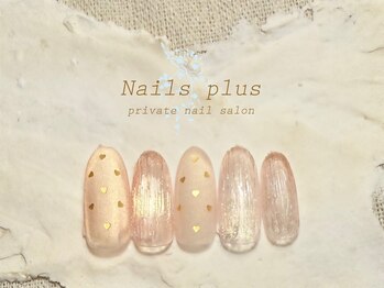 ネイルズプラス(nails plus)/マグネットバカラ