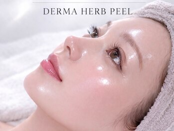 ピエルポゼ(Piereposer)の写真/駅から徒歩4分＆駐車場完備で通いやすさ抜群◎肌管理/ボディラインを整えたい方におすすめ!