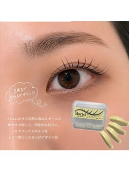 オンニ(onni)の写真/ロッド豊富で理想の仕上がり◎韓国式まつ毛で魅惑の目元へ！お悩み解決サロン☆