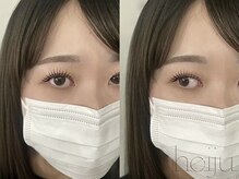 ヘイジュ 岐阜(heiju)