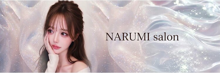 ナルミ 姫路駅店(NARUMI)のサロンヘッダー