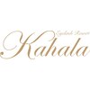 アイラッシュリゾートカハラ 大井町店(Kahala)ロゴ