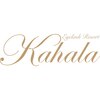 アイラッシュリゾートカハラ 大井町店(Kahala)のお店ロゴ