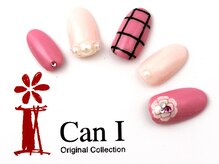 キャンアイドレッシー ヨコハマ元町店(Can I Dressy)/デザインアート