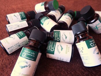 緑の風/アロマオイル☆