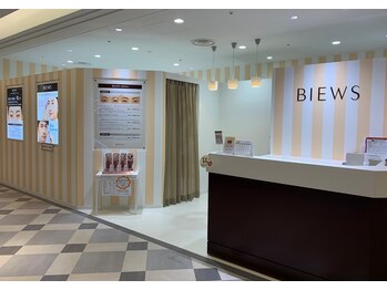 ビューズ アイブロウ スタジオ 日比谷シャンテ店(BIEWS EYEBROW STUDIO)