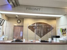 アロマテラピーサロン 和み/フロント