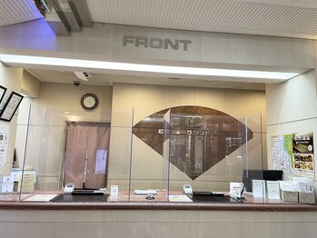 アロマテラピーサロン 和み/フロント