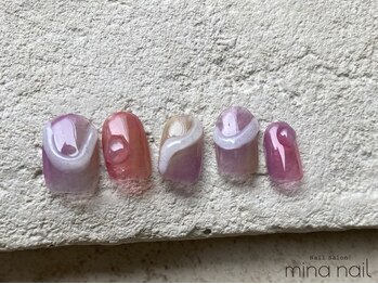 ルテ(rte)/DESIGN PLUS