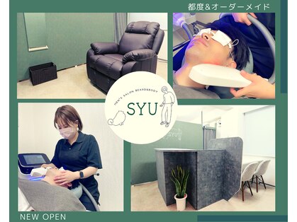 池袋駅のメンズ脱毛が人気のエステサロン 口コミ人気ランキング ホットペッパービューティー