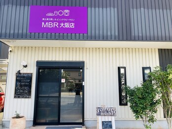 MBR大阪店/MBR大阪店の入り口