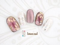 リモアネイル(limore nail)