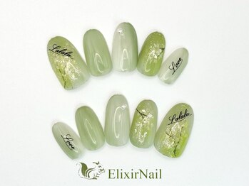 エリクサーネイル 池袋(Elixir Nail)/定額b カジュアル/クーポン使用