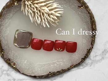 キャンアイドレッシー 府中/マグネット　ミラー