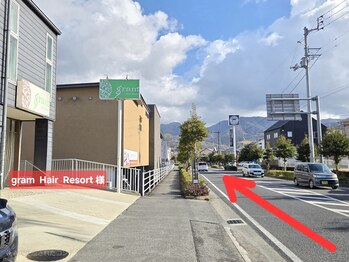 フュー(few.)/お店への道順　パターンBの2