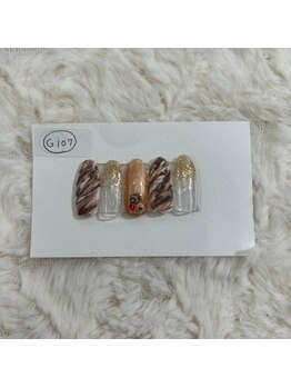 はあとねいる 東川口店/2月店舗限定ハンドデザイン2