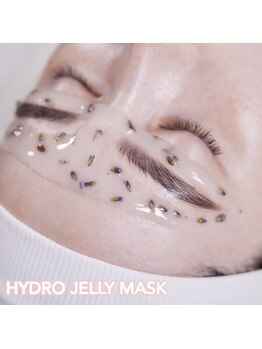 レディエント(Radiant)/HYDROJELLYMASK×アイブロウ